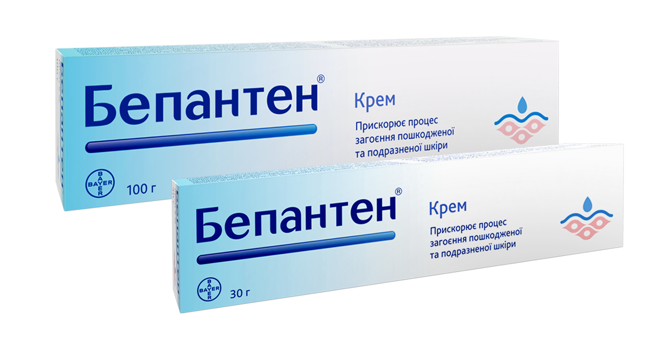 Бепантен Мазь Купить В Рязани