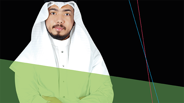 Mohammed Alsharief