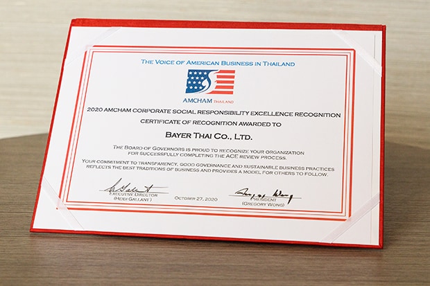 Bayer Thai_Amcham Thailand CSR Award10
