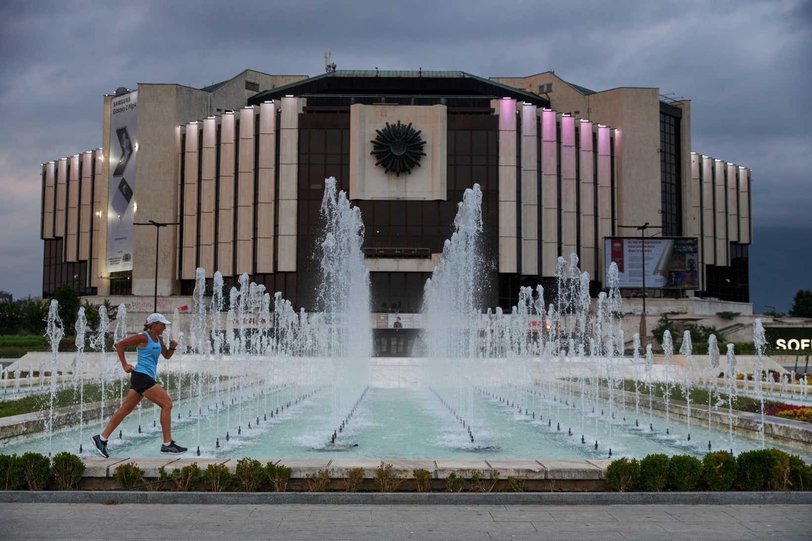 Mina Guli in Sofia