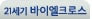tap_brand2.jpg