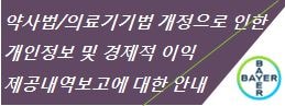 teaser-01